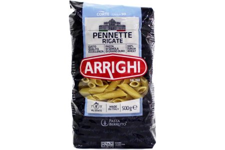 Cestoviny Penne rigate Semolinové 500g Arrighi