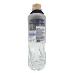 Vodka Nealko Usko Classic 0,7l
